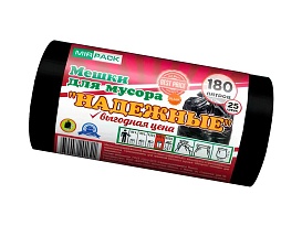 Мешки для мусора 180 л, ароматизированные, черные, в рулоне 25 шт., ПВД, 35 мкм, 1100х930 мм, НАДЕЖНЫЕ, 1802550 в Ялте Мешки для мусора 180 л, ароматизированные, черные, в рулоне 25 шт., ПВД, 35 мкм, 1100х930 мм, НАДЕЖНЫЕ, 1802550 в Ялте