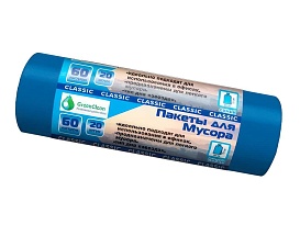 Мешки для мусора 60 л, синие, в рулоне 20 шт., ПНД, 7 мкм, 700х600 мм, MIRPACK Classik, 602051 в Ялте Мешки для мусора 60 л, синие, в рулоне 20 шт., ПНД, 7 мкм, 700х600 мм, MIRPACK Classik, 602051 в Ялте