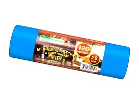 Мешки для мусора 120 л, с завязками, синие, в рулоне 10 шт., ПНД, 15 мкм, 800х750 мм, VIP, Z12010blue в Ялте Мешки для мусора 120 л, с завязками, синие, в рулоне 10 шт., ПНД, 15 мкм, 800х750 мм, VIP, Z12010blue в Ялте