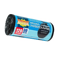 Мешки для мусора 120 л, с ушками, черные, в рулоне 30 шт., ПНД, 15 мкм, 1100х700 мм, Крепак, 4607075710375 в Ялте Мешки для мусора 120 л, с ушками, черные, в рулоне 30 шт., ПНД, 15 мкм, 1100х700 мм, Крепак, 4607075710375 в Ялте