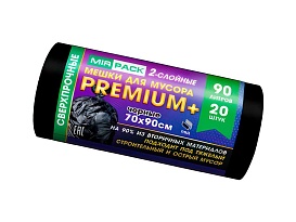 Мешки для мусора 90 л, черные, в рулоне 20 шт., ПВД, 40 мкм, 900х700 мм, PREMIUM+, 904120 в Ялте