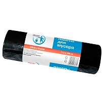 Мешки для мусора 240 л, черные, в рулоне 10 шт., ПВД 30 мкм, 1400х1120 мм, PACLAN Professional, 606336 в Ялте