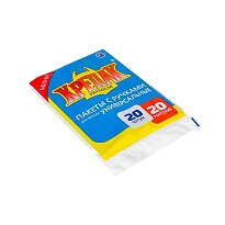 Мешки для мусора 20 л, с ручками, черные, в пачке 20 шт., ПНД, 10 мкм, 550х440 мм, Крепак, 4607075710085 в Ялте