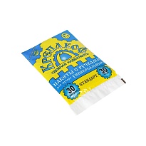 Мешки для мусора 30 л, с ручками, черные, в пачке 30 шт., ПНД, 9 мкм, 620х480 мм, Крепакоф, 4607075710177 в Ялте