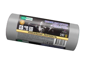 Мешки для мусора 240 л, ароматизированные, серые, в рулоне 10 шт., ПВД 40 мкм, 1500х1100 мм, СИЛАЧИ, sil240111101 в Ялте