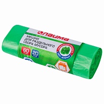 Мешки для мусора 60 л, зеленые, в рулоне 20 шт., ПНД, 10 мкм, 680х580 мм, LAIMA, 606704 в Ялте