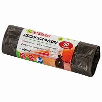 Мешки для мусора 60 л, черные, в рулоне 20 шт., ПНД, 5 мкм, 650х570 мм, Любаша, 605331 в Ялте Мешки для мусора 60 л, черные, в рулоне 20 шт., ПНД, 5 мкм, 650х570 мм, Любаша, 605331 в Ялте