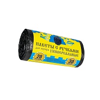 Мешки для мусора 20 л, с ручками, черные, в рулоне 30 шт., ПНД, 10 мкм, 550х440 мм, Крепакоф, 4607075710658 в Ялте