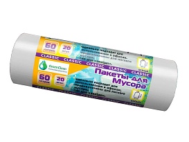 Мешки для мусора 60 л, белые, в рулоне 20 шт., ПНД, 7 мкм, 700х600 мм, MIRPACK Classik, 602052 в Ялте Мешки для мусора 60 л, белые, в рулоне 20 шт., ПНД, 7 мкм, 700х600 мм, MIRPACK Classik, 602052 в Ялте