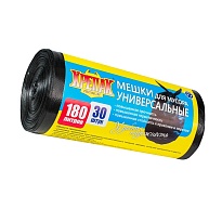 Мешки для мусора 180 л, черные, в рулоне 30 шт., ПНД, 20 мкм, 1150х800 мм, Крепак, 4607075710139 в Ялте Мешки для мусора 180 л, черные, в рулоне 30 шт., ПНД, 20 мкм, 1150х800 мм, Крепак, 4607075710139 в Ялте