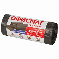 Мешки для мусора 30 л, черные, в рулоне 30 шт., ПНД, 8 мкм, 600х500 мм, Офисмаг, 601379 в Ялте
