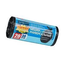 Мешки для мусора 20 л, с ушками, черные, в рулоне 30 шт., ПНД, 10 мкм, 550х440 мм, Крепак, 4607075710443 в Ялте