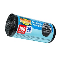 Мешки для мусора 180 л, с ушками, черные, в рулоне 30 шт., ПНД, 20 мкм, 1150х800 мм, Крепак, 4607075710399 в Ялте Мешки для мусора 180 л, с ушками, черные, в рулоне 30 шт., ПНД, 20 мкм, 1150х800 мм, Крепак, 4607075710399 в Ялте