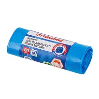 Мешки для мусора 60 л, синие, в рулоне 20 шт., ПНД, 10 мкм, 680х580 мм, LAIMA, 606703 в Ялте Мешки для мусора 60 л, синие, в рулоне 20 шт., ПНД, 10 мкм, 680х580 мм, LAIMA, 606703 в Ялте