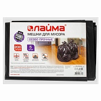 Мешки для мусора 200 л, черные, в пачке 5 шт., ПВД, 50 мкм, 1300х900 мм, LAIMA, 601393 в Ялте