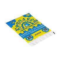 Мешки для мусора 20 л, с ручками, черные, в пачке 30 шт., ПНД, 9 мкм, 540х410 мм, Крепакоф, 4607075710160 в Ялте