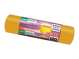 Мешки для мусора 120 л, биоразлагаемые, желтые, в рулоне 10 шт., ПНД, 14 мкм, 1100х700 мм, EXTRA, ex1201806 в Ялте