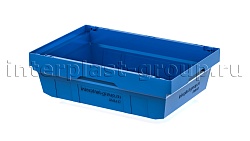 Вкладываемый контейнер KV 6417 голубой