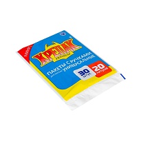 Мешки для мусора 20 л, с ручками, черные, в пачке 20 шт., ПНД, 10 мкм, 550х440 мм, Крепак, 4607075710023 в Ялте