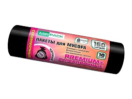 Мешки для мусора 160 л, ароматизированные, черные, в рулоне 10 шт., ПВД, 35 мкм, 1100х930 мм, PREMIUM+, 16010530 в Ялте Мешки для мусора 160 л, ароматизированные, черные, в рулоне 10 шт., ПВД, 35 мкм, 1100х930 мм, PREMIUM+, 16010530 в Ялте